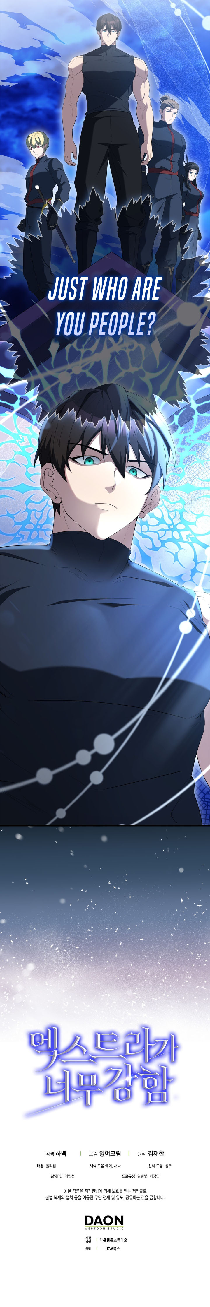 Read The Extra is Too Strong EN Manga Online