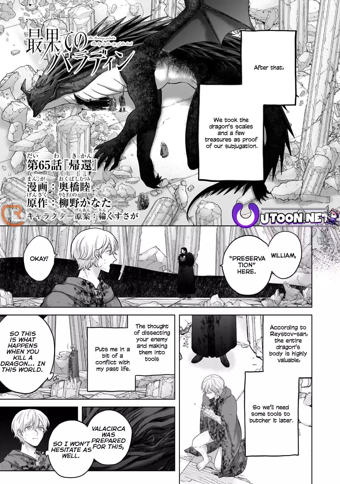 Read The Faraway Paladin EN Manga Online