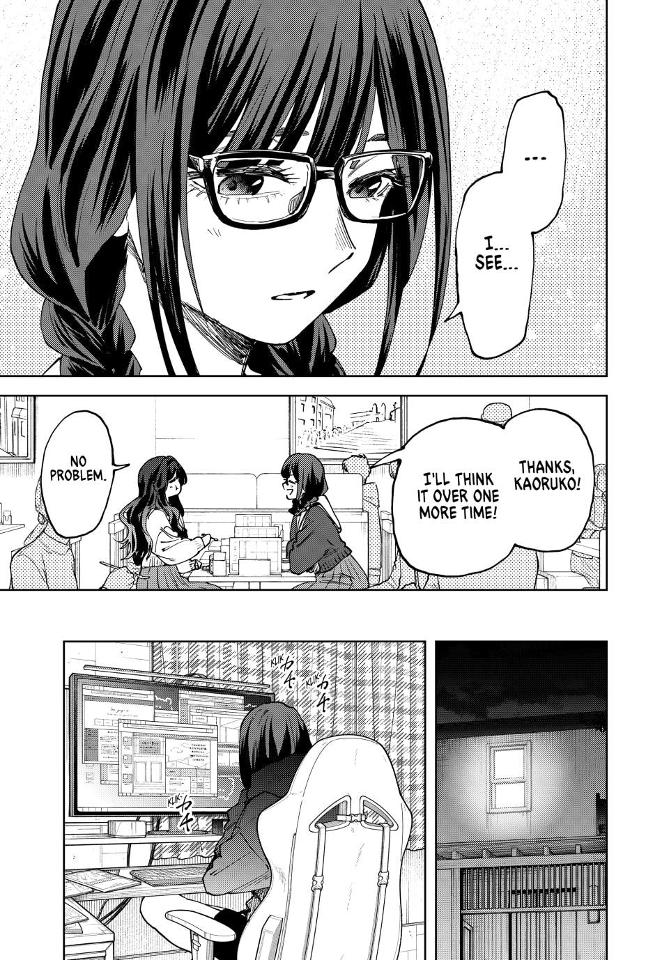 Read The Fragrant Flower Blooms with Dignity EN Manga Online