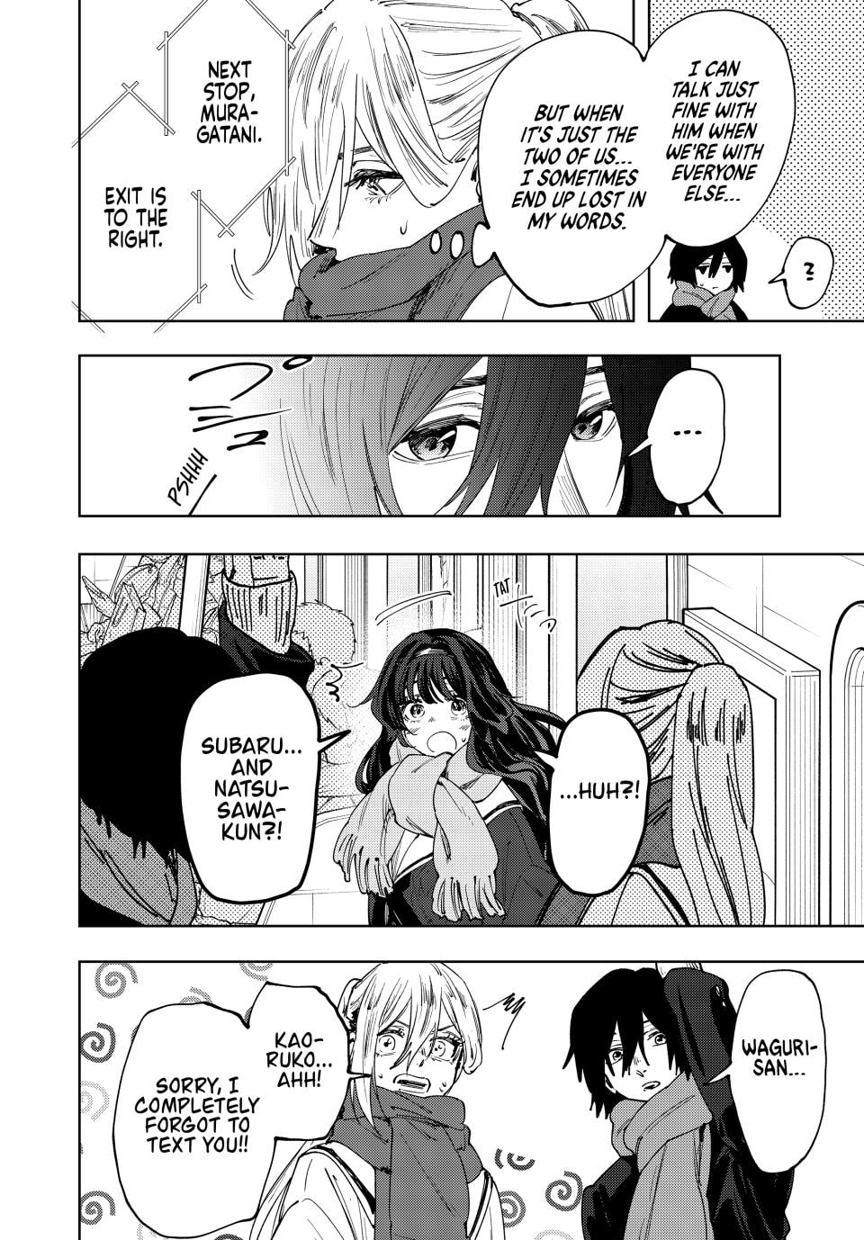 Read The Fragrant Flower Blooms with Dignity EN Manga Online