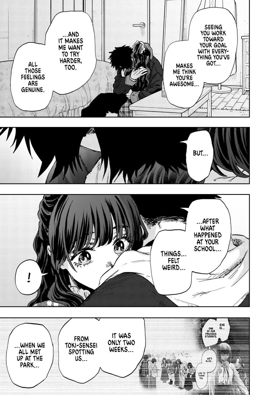 Read The Fragrant Flower Blooms with Dignity EN Manga Online