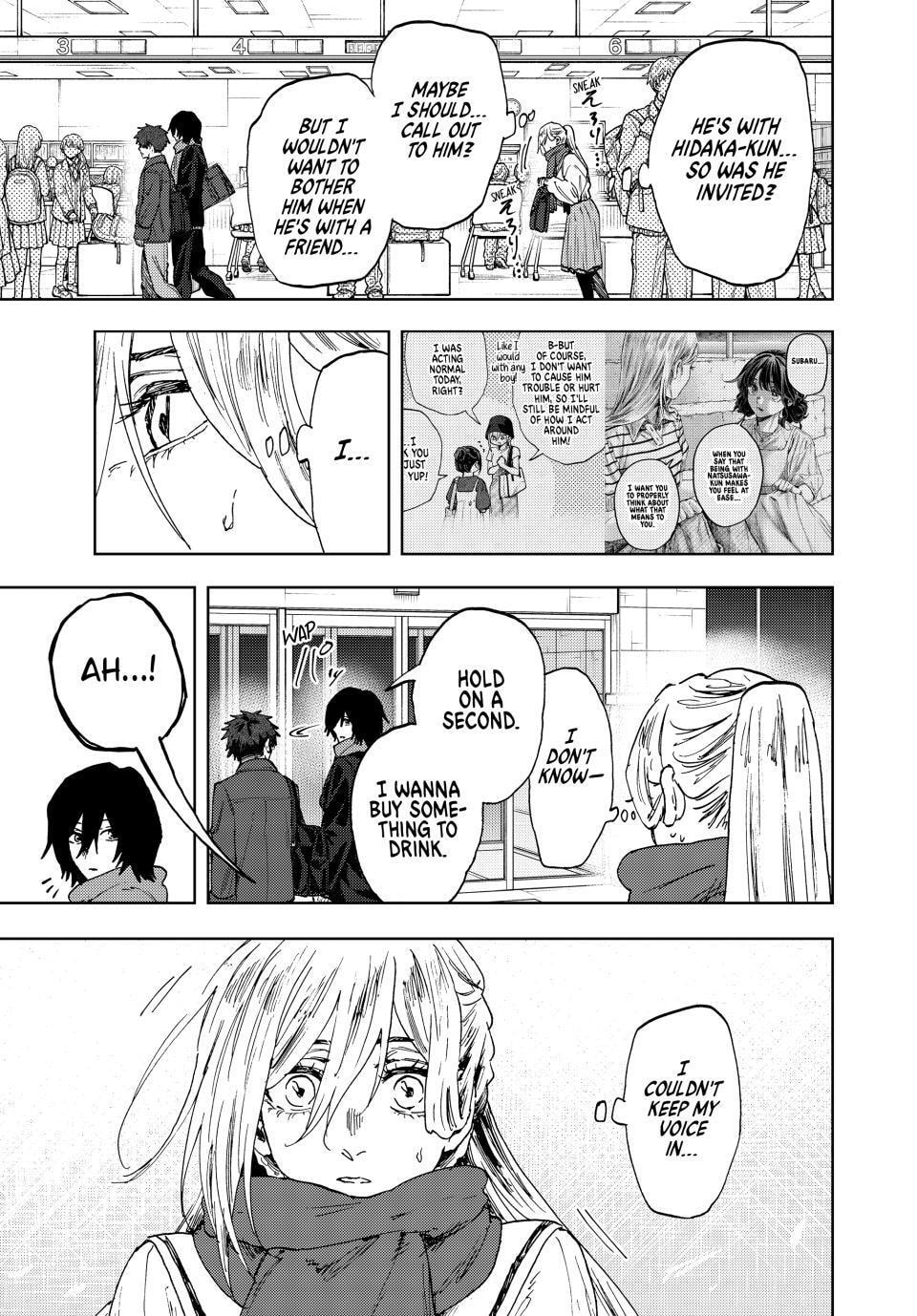 Read The Fragrant Flower Blooms with Dignity EN Manga Online