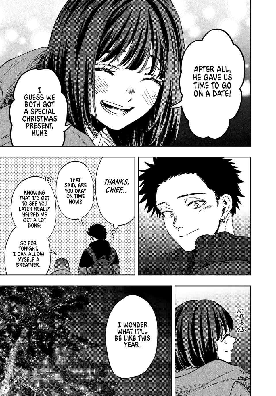 Read The Fragrant Flower Blooms with Dignity EN Manga Online