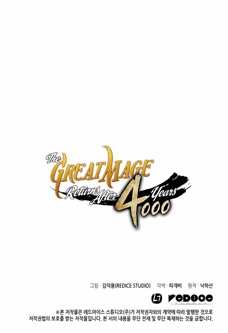 Read The Great Mage Returns After 4000 Years EN Manga Online