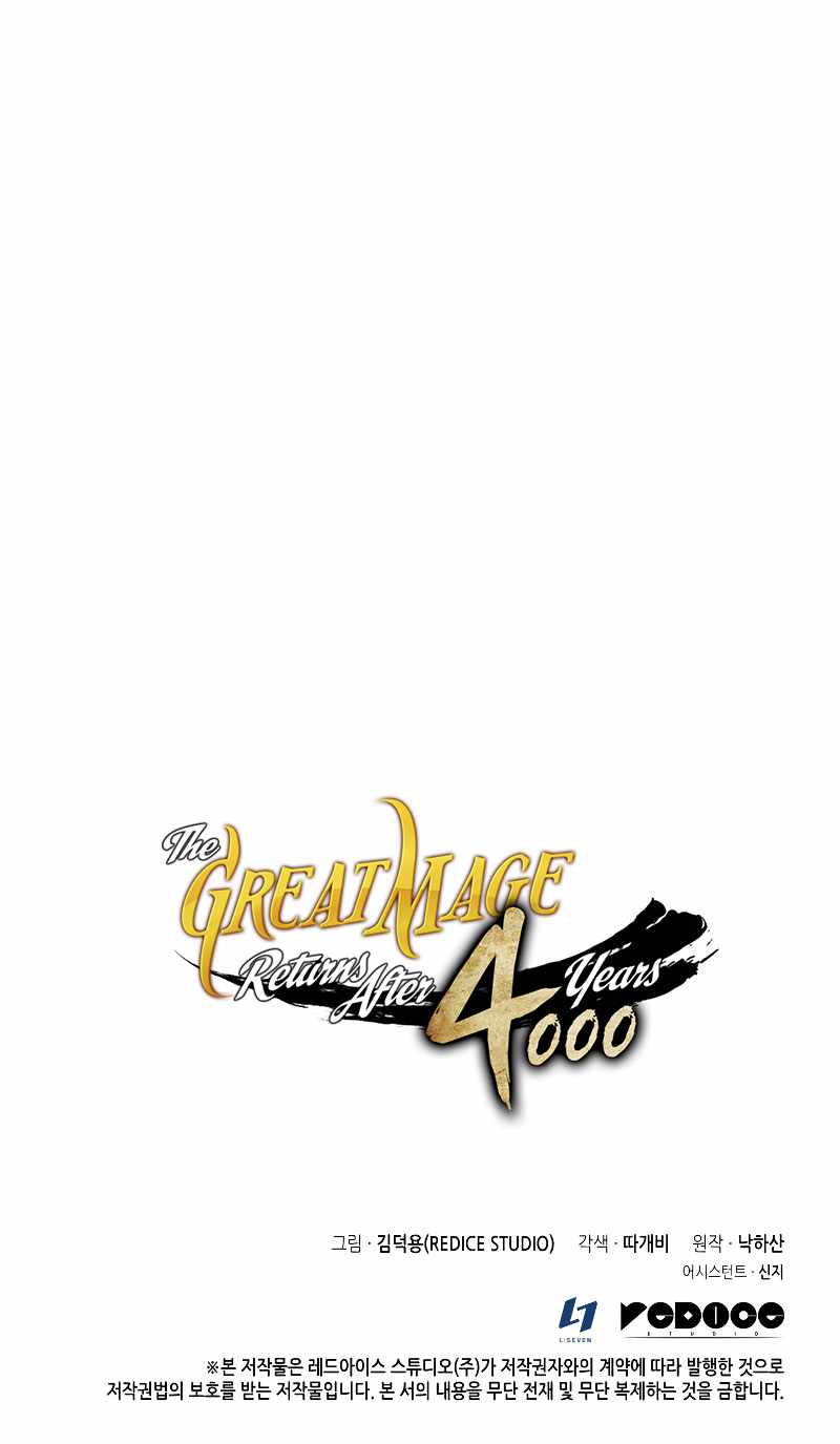 Read The Great Mage Returns After 4000 Years EN Manga Online