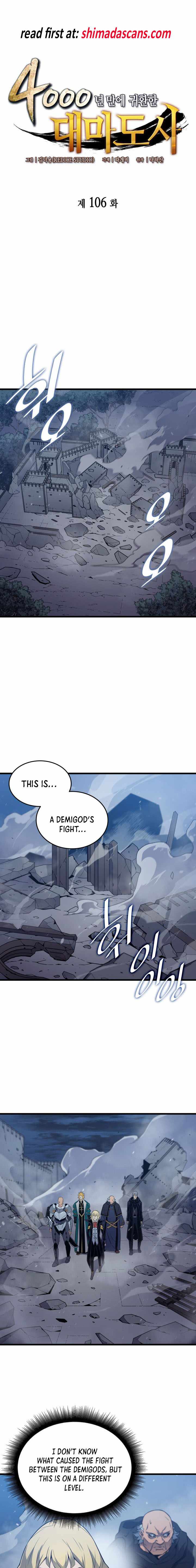 Read The Great Mage Returns After 4000 Years EN Manga Online