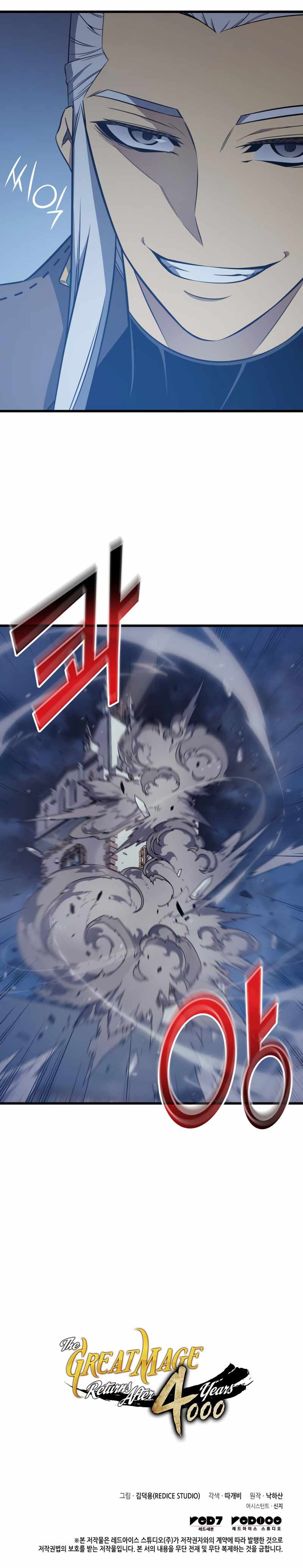 Read The Great Mage Returns After 4000 Years EN Manga Online
