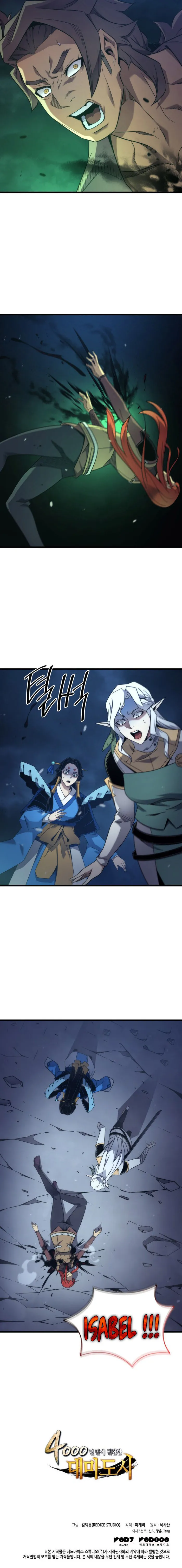 Read The Great Mage Returns After 4000 Years EN Manga Online