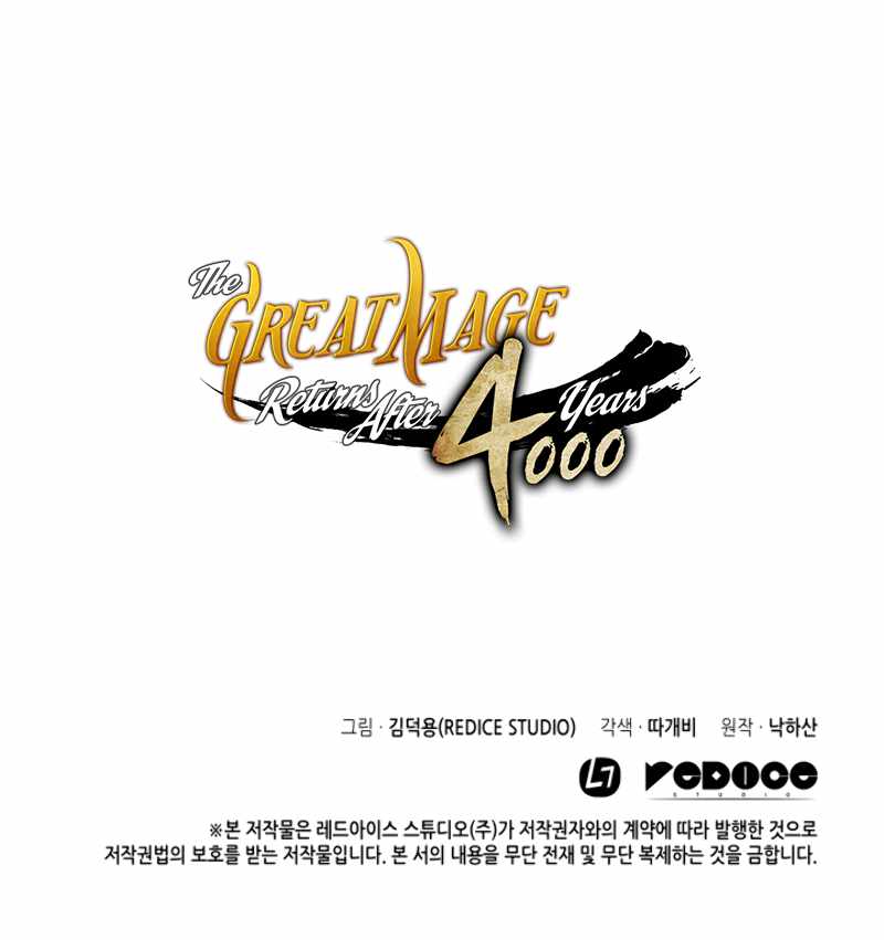 Read The Great Mage Returns After 4000 Years EN Manga Online