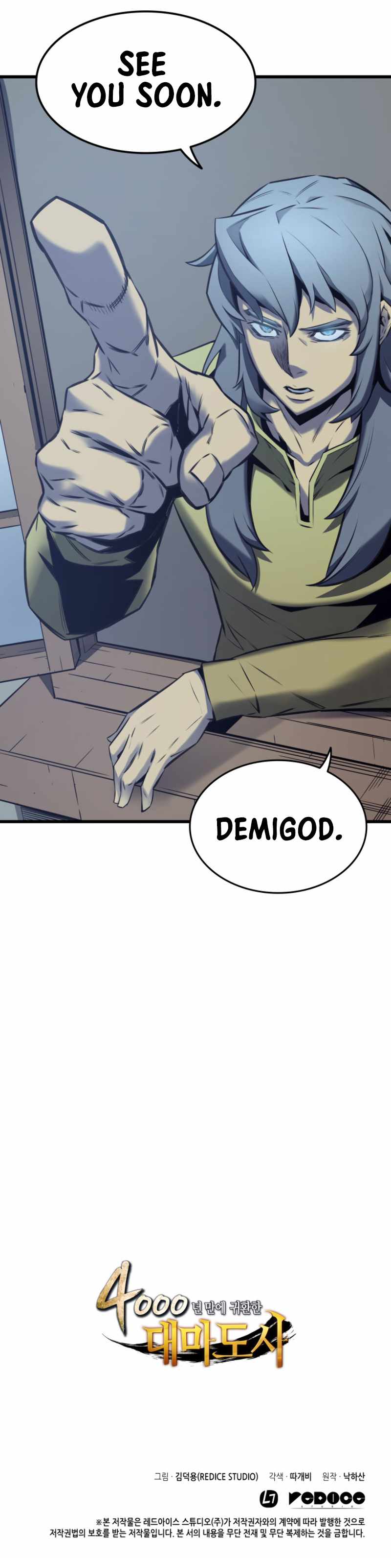 Read The Great Mage Returns After 4000 Years EN Manga Online