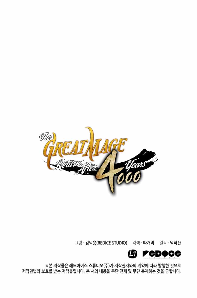Read The Great Mage Returns After 4000 Years EN Manga Online