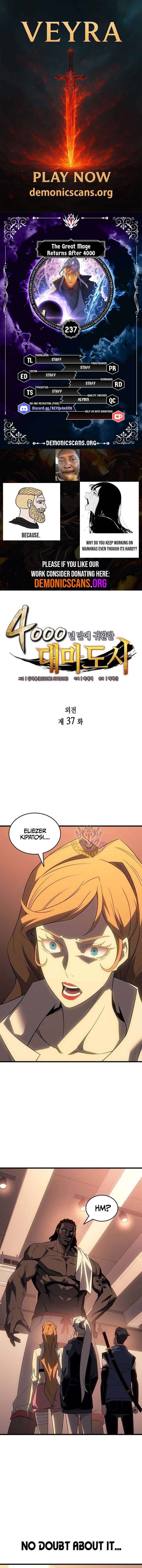 Read The Great Mage Returns After 4000 Years EN Manga Online