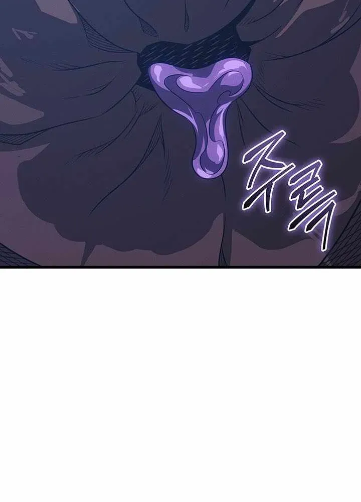 Read The Great Mage Returns After 4000 Years EN Manga Online