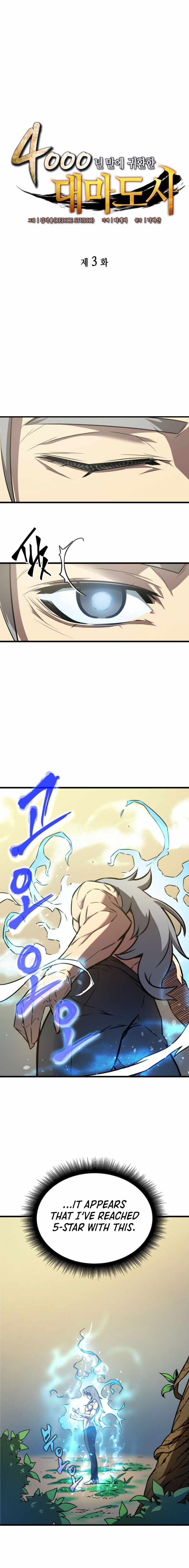 Read The Great Mage Returns After 4000 Years EN Manga Online