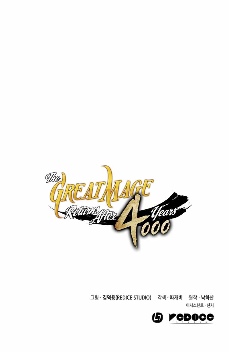 Read The Great Mage Returns After 4000 Years EN Manga Online