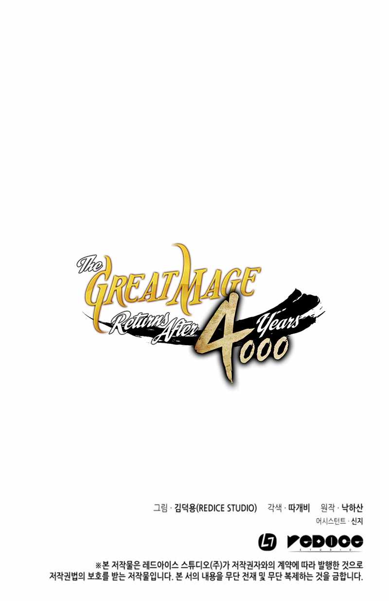 Read The Great Mage Returns After 4000 Years EN Manga Online
