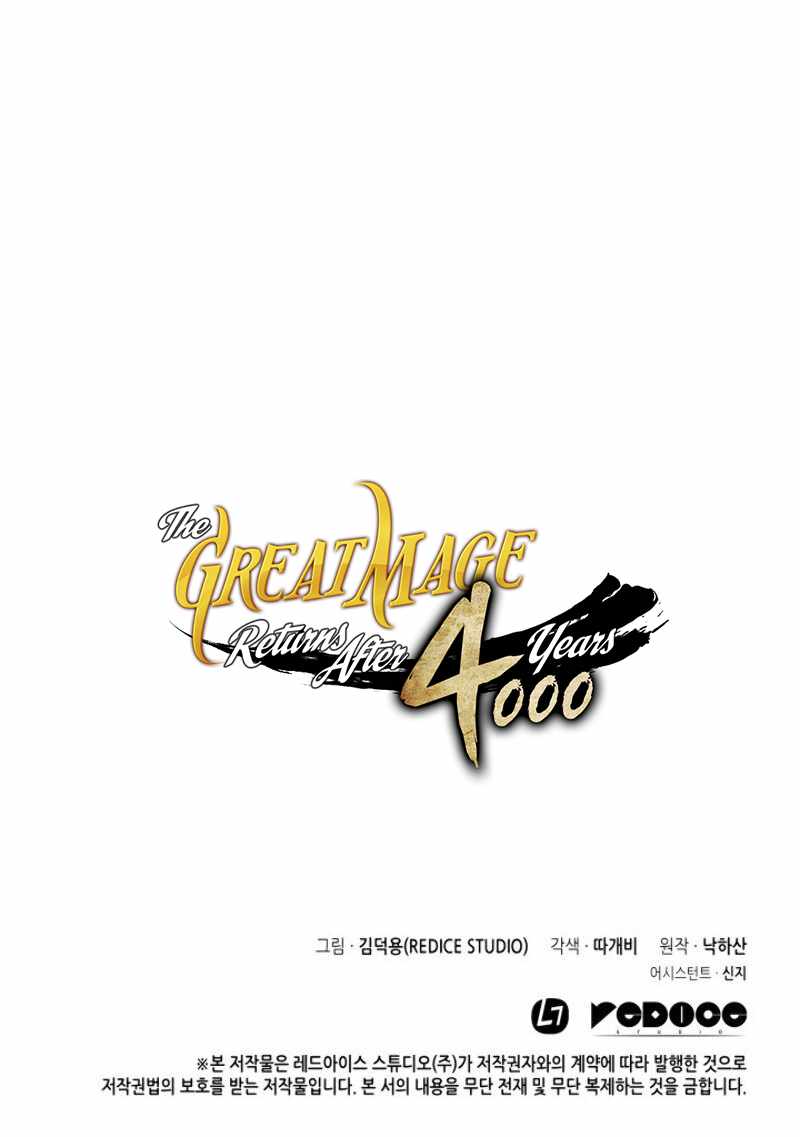 Read The Great Mage Returns After 4000 Years EN Manga Online