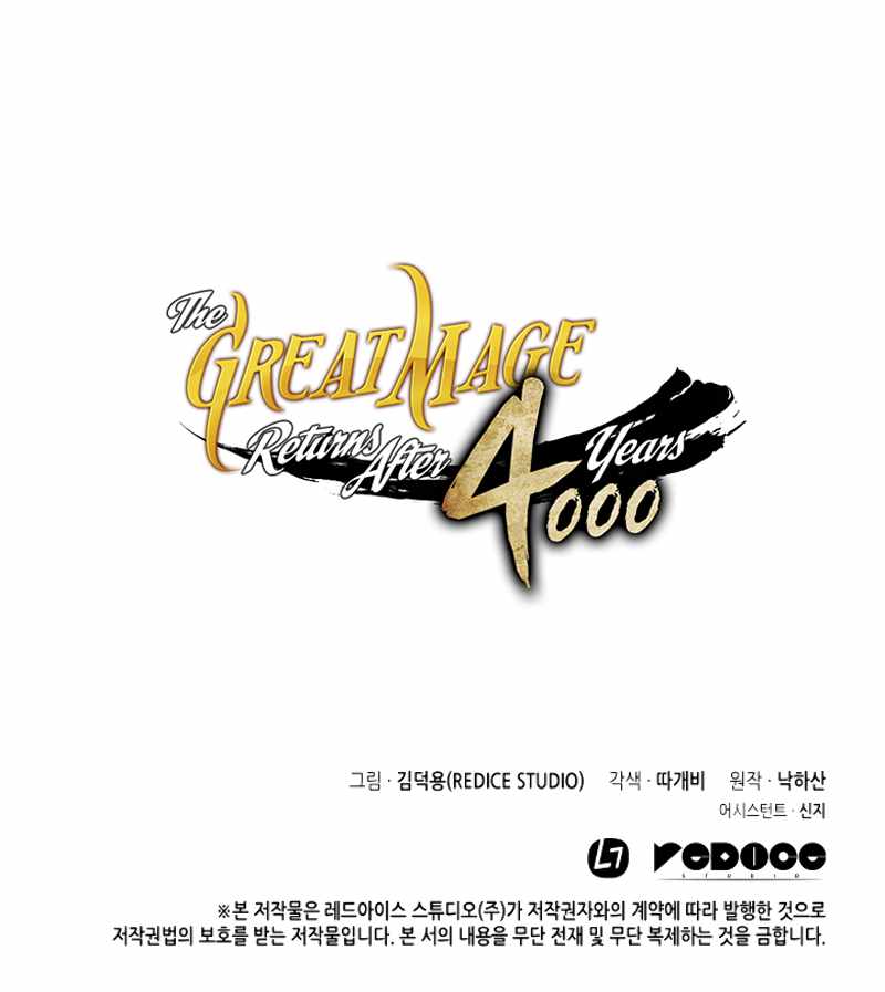 Read The Great Mage Returns After 4000 Years EN Manga Online