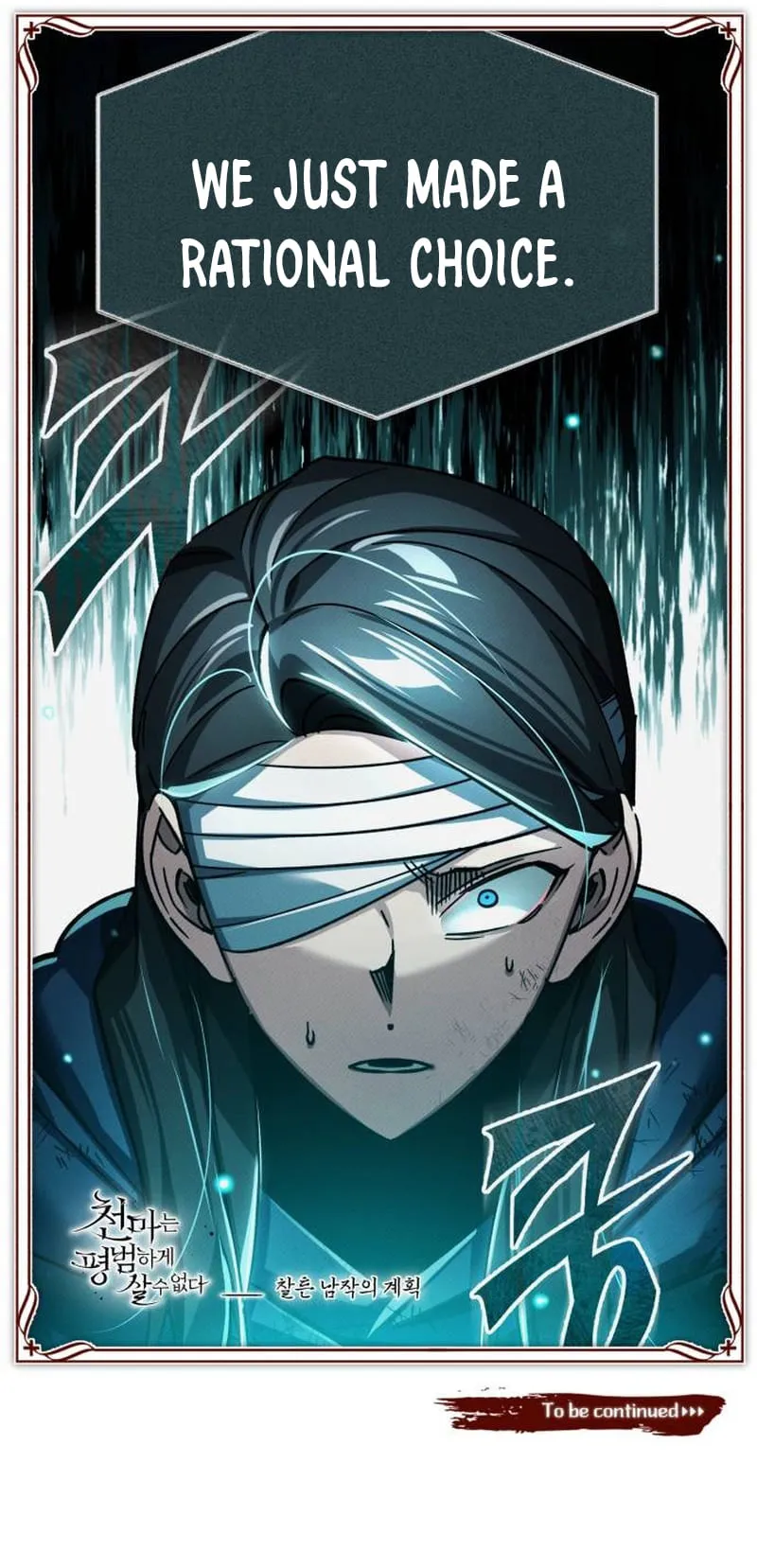 Read The Heavenly Demon Can’t Live a Normal Life EN Manga Online