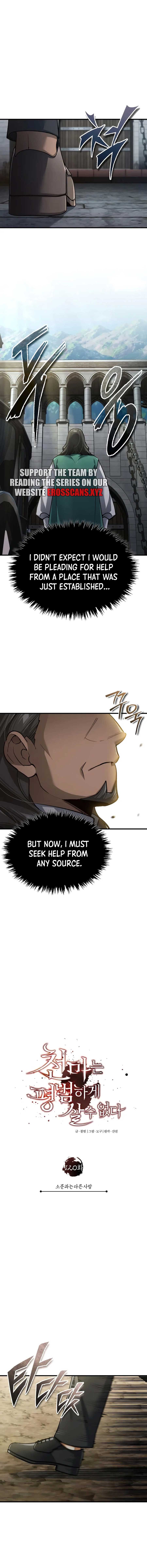 Read The Heavenly Demon Can’t Live a Normal Life EN Manga Online