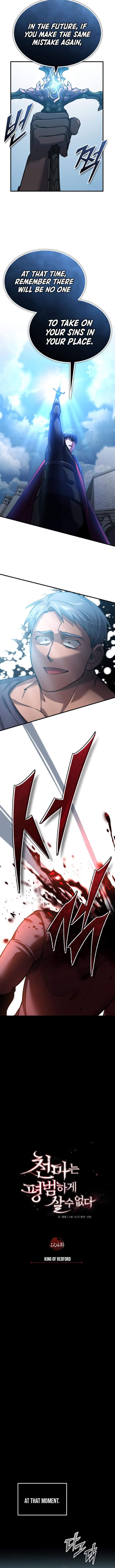 Read The Heavenly Demon Can’t Live a Normal Life EN Manga Online
