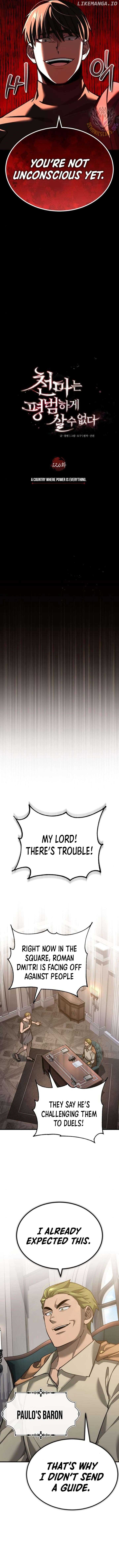 Read The Heavenly Demon Can’t Live a Normal Life EN Manga Online