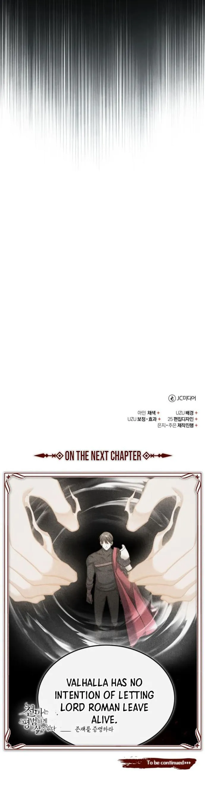 Read The Heavenly Demon Can’t Live a Normal Life EN Manga Online
