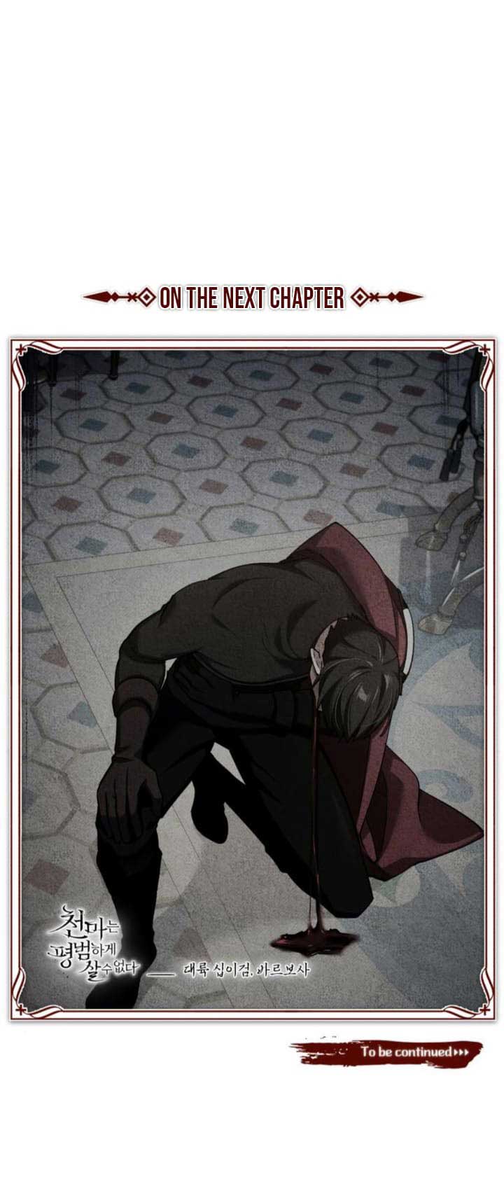 Read The Heavenly Demon Can’t Live a Normal Life EN Manga Online