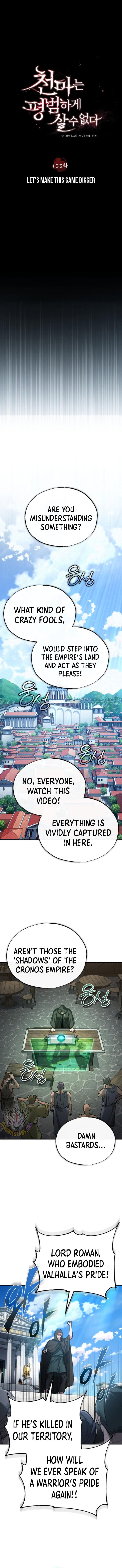 Read The Heavenly Demon Can’t Live a Normal Life EN Manga Online