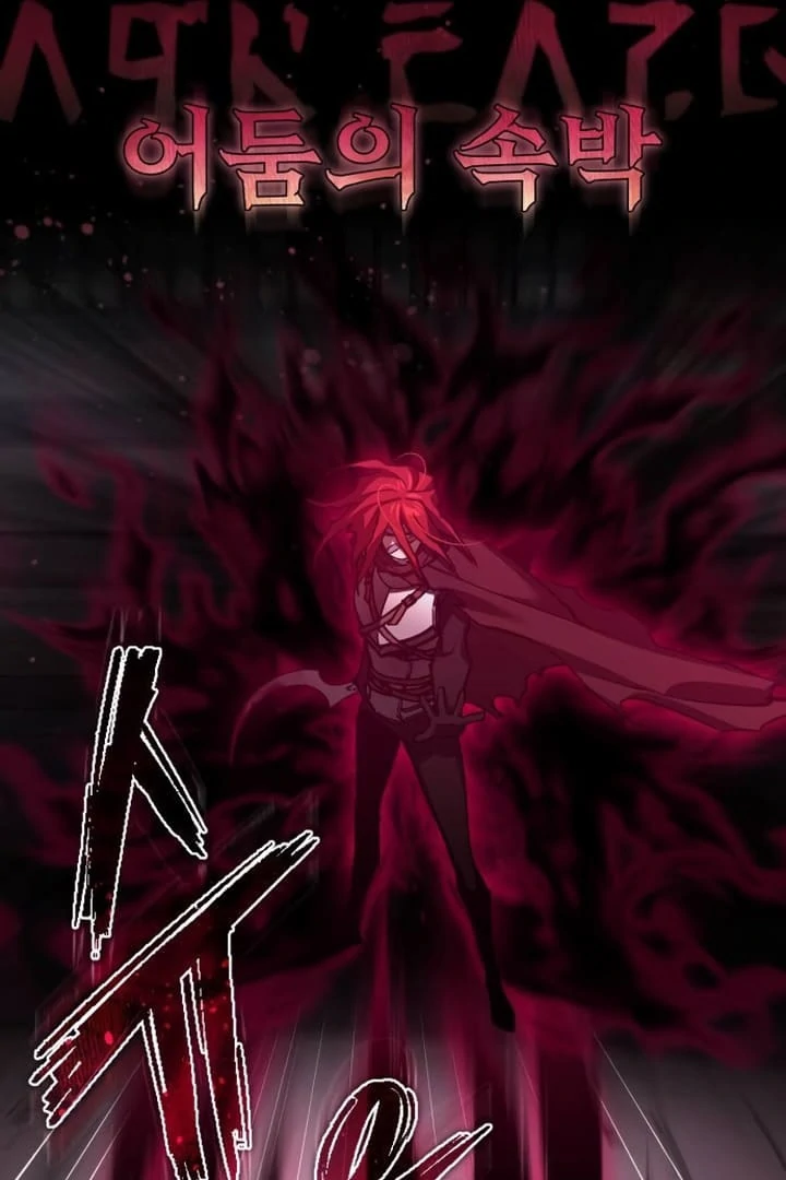 Read The Heavenly Demon Can’t Live a Normal Life EN Manga Online
