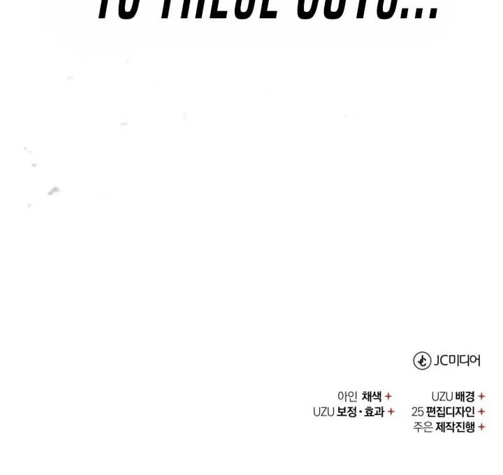 Read The Heavenly Demon Can’t Live a Normal Life EN Manga Online