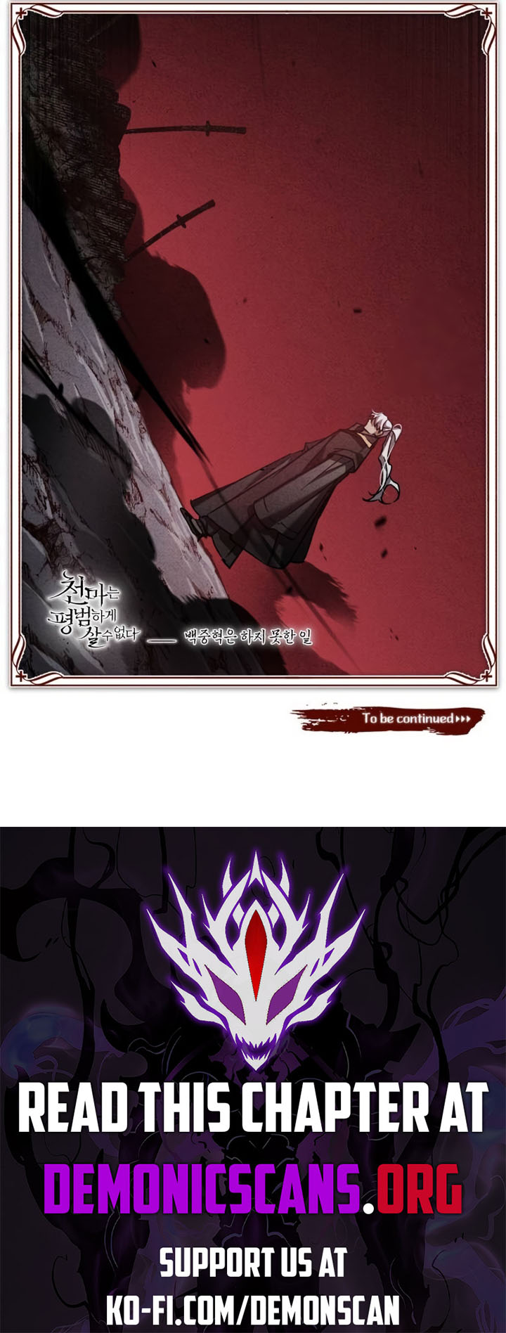 Read The Heavenly Demon Can’t Live a Normal Life EN Manga Online