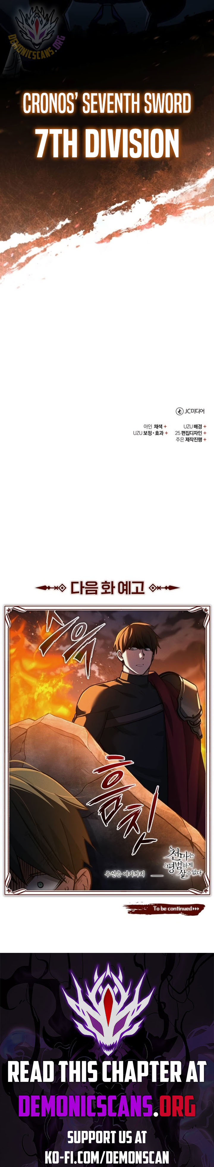 Read The Heavenly Demon Can’t Live a Normal Life EN Manga Online
