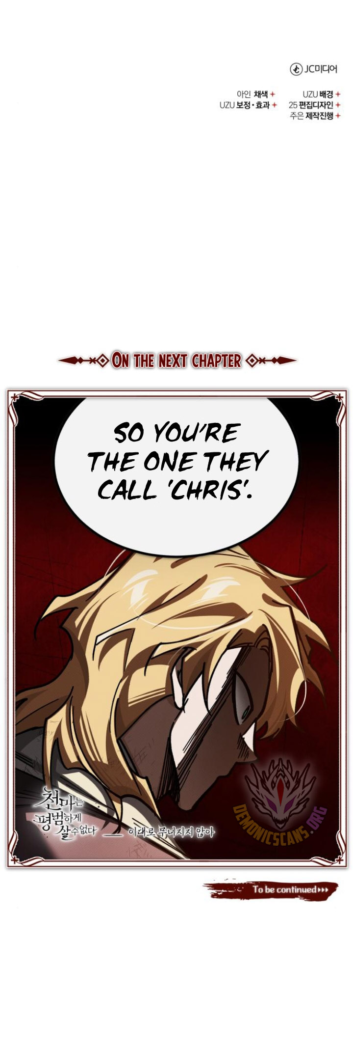 Read The Heavenly Demon Can’t Live a Normal Life EN Manga Online