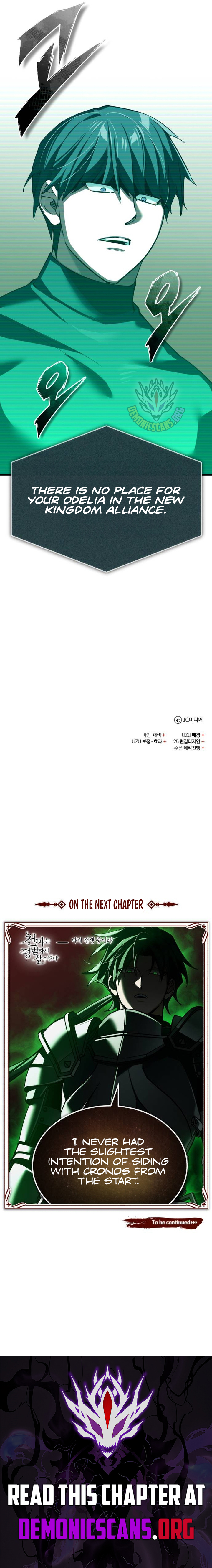 Read The Heavenly Demon Can’t Live a Normal Life EN Manga Online