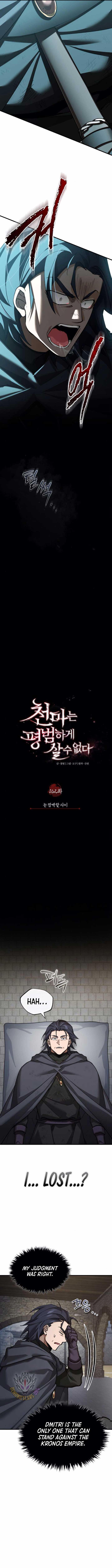 Read The Heavenly Demon Can’t Live a Normal Life EN Manga Online