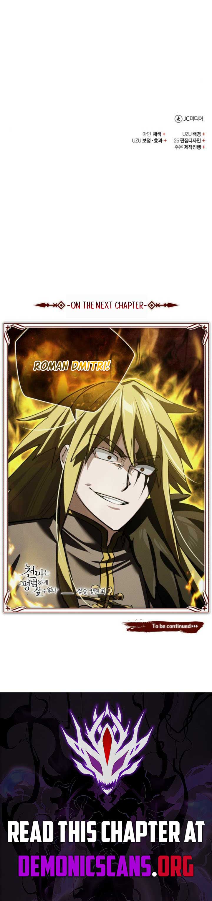 Read The Heavenly Demon Can’t Live a Normal Life EN Manga Online