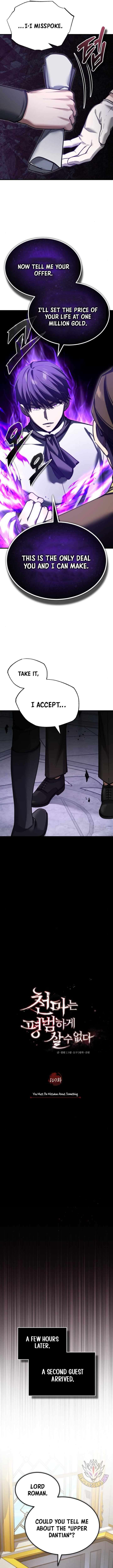 Read The Heavenly Demon Can’t Live a Normal Life EN Manga Online