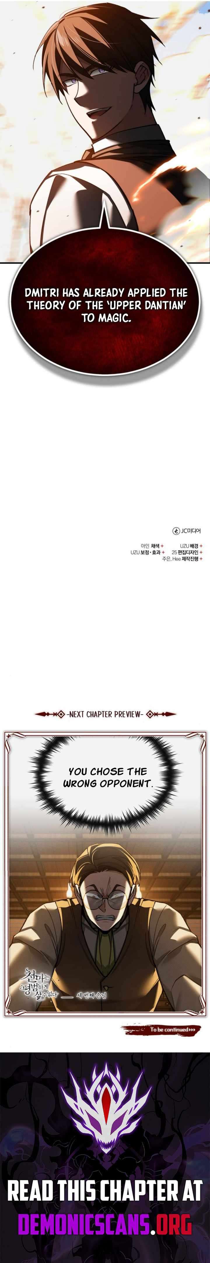 Read The Heavenly Demon Can’t Live a Normal Life EN Manga Online