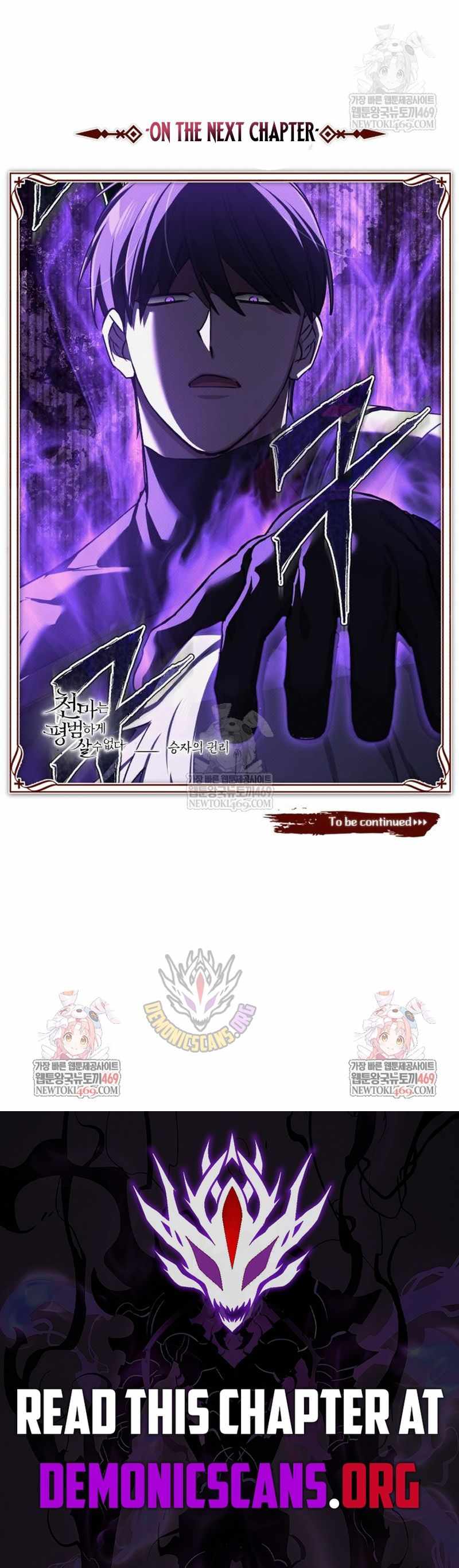 Read The Heavenly Demon Can’t Live a Normal Life EN Manga Online