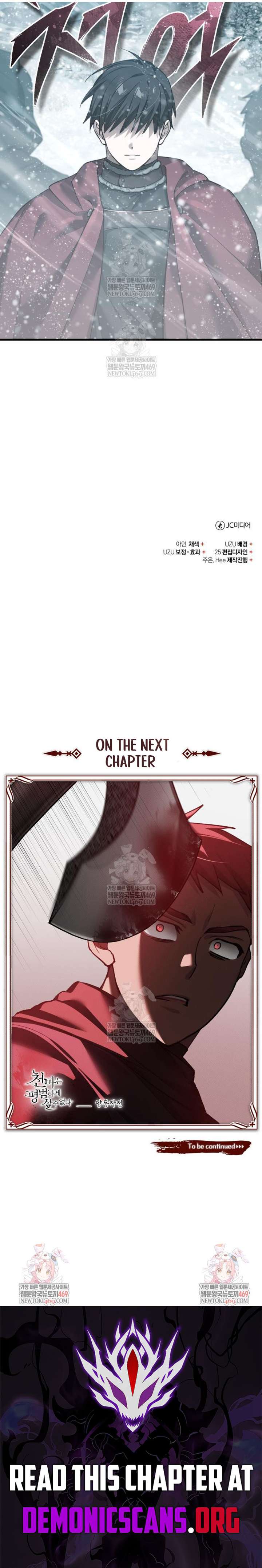 Read The Heavenly Demon Can’t Live a Normal Life EN Manga Online
