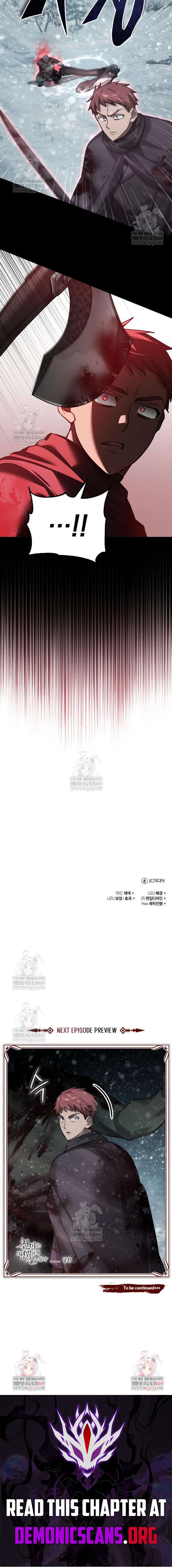Read The Heavenly Demon Can’t Live a Normal Life EN Manga Online