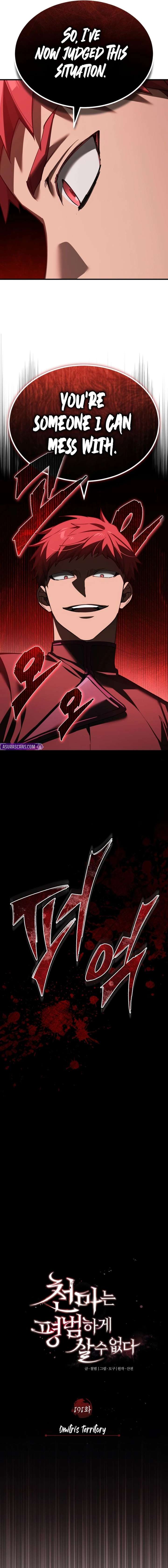 Read The Heavenly Demon Can’t Live a Normal Life EN Manga Online