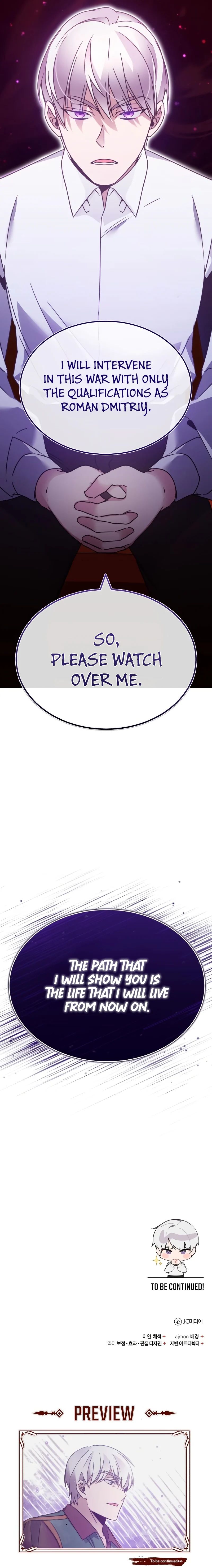 Read The Heavenly Demon Can’t Live a Normal Life EN Manga Online