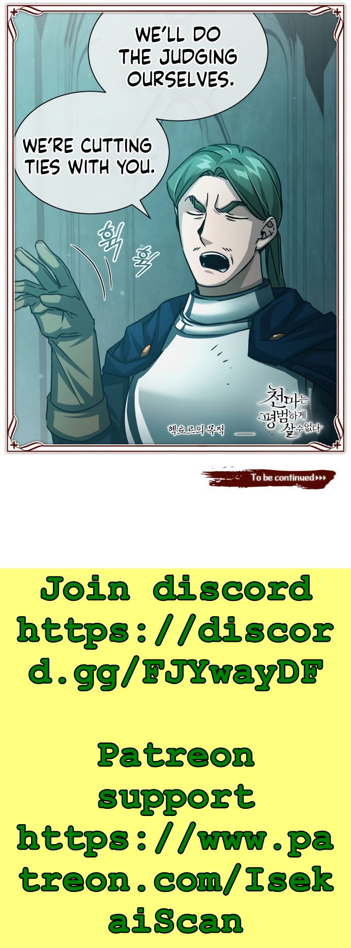 Read The Heavenly Demon Can’t Live a Normal Life EN Manga Online
