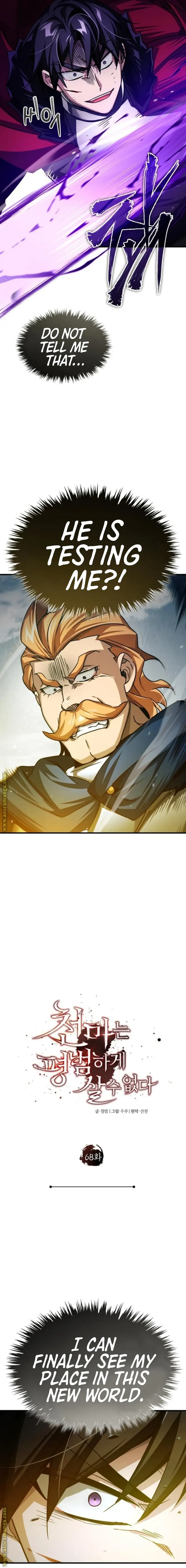 Read The Heavenly Demon Can’t Live a Normal Life EN Manga Online