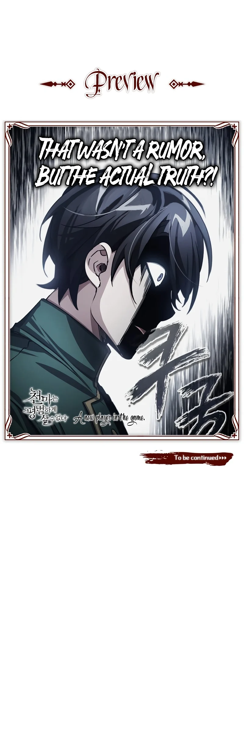 Read The Heavenly Demon Can’t Live a Normal Life EN Manga Online
