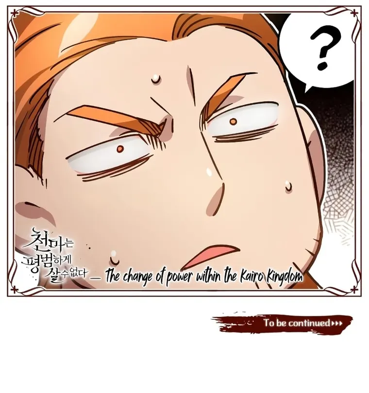 Read The Heavenly Demon Can’t Live a Normal Life EN Manga Online