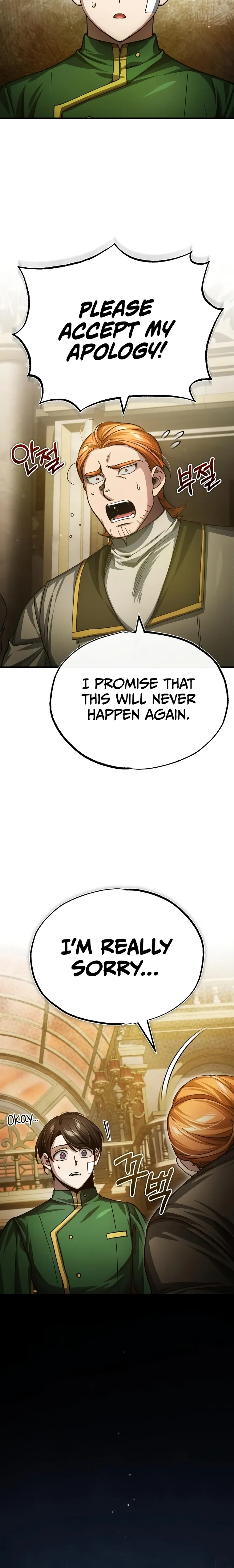 Read The Heavenly Demon Can’t Live a Normal Life EN Manga Online