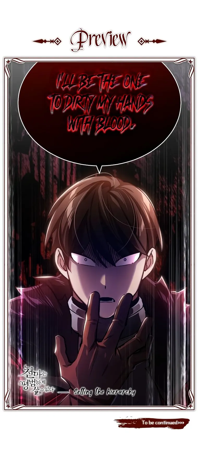 Read The Heavenly Demon Can’t Live a Normal Life EN Manga Online